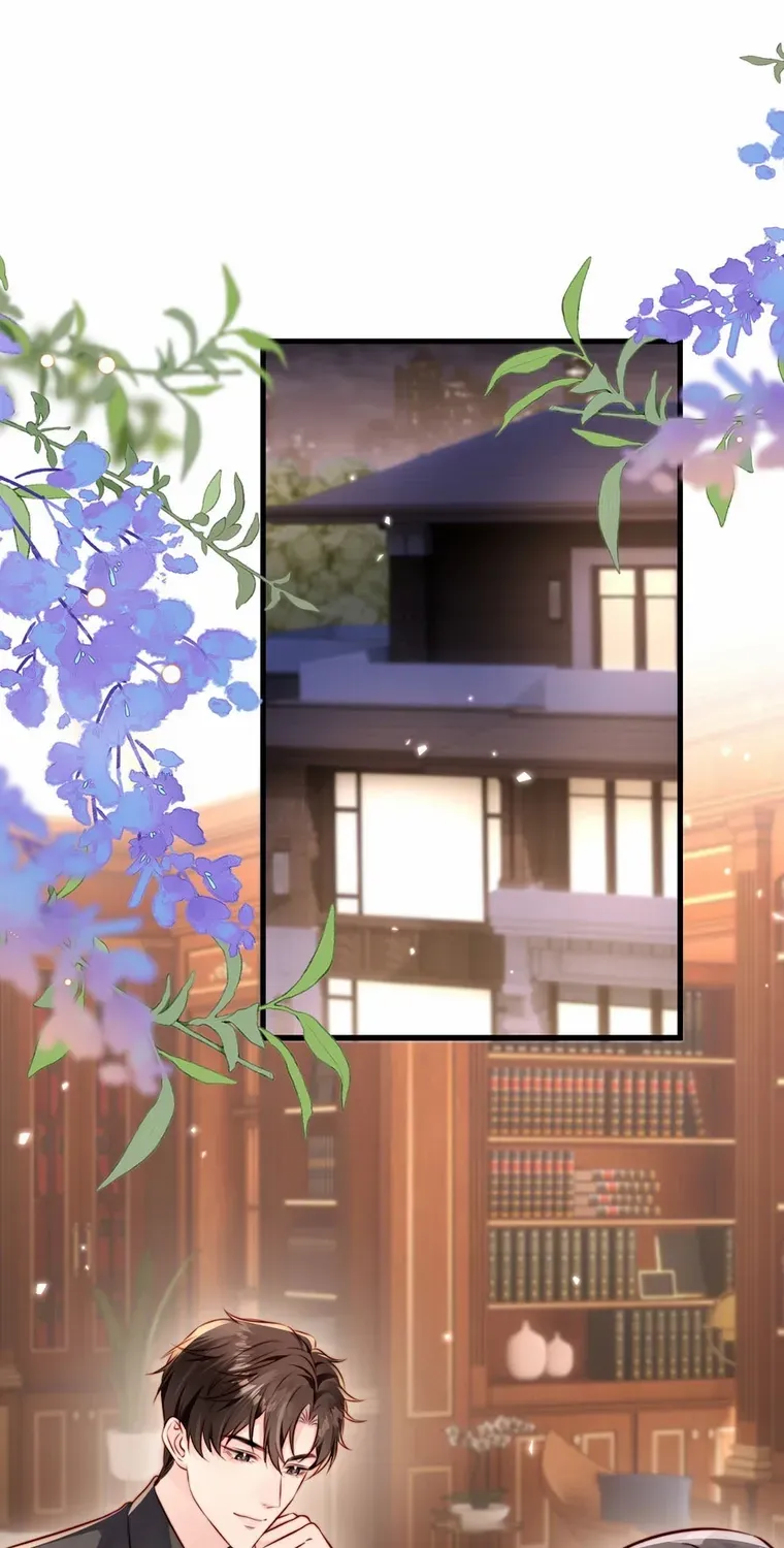 Read Lost in Him chapter 17 image 3 on Lezhin