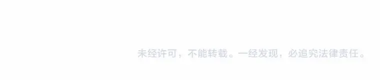 Read Lost in Him chapter 18 image 52 on Lezhin