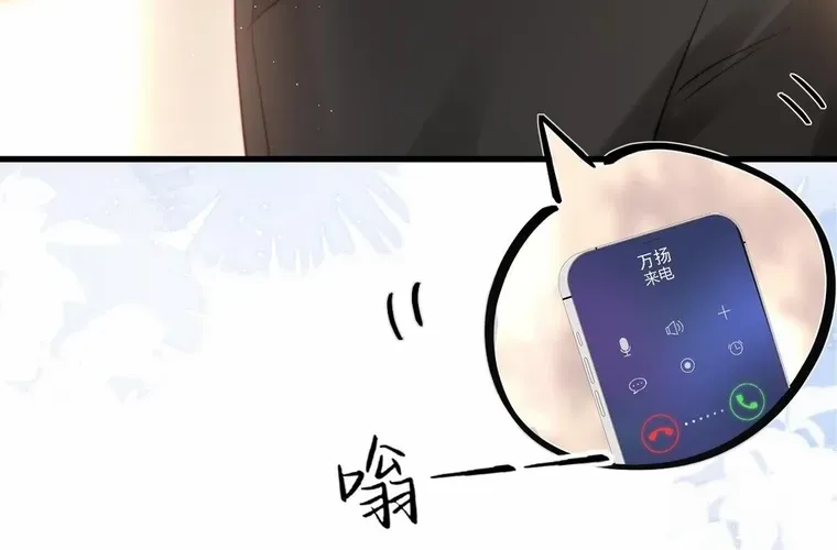 Read Lost in Him chapter 2 image 9 on Lezhin