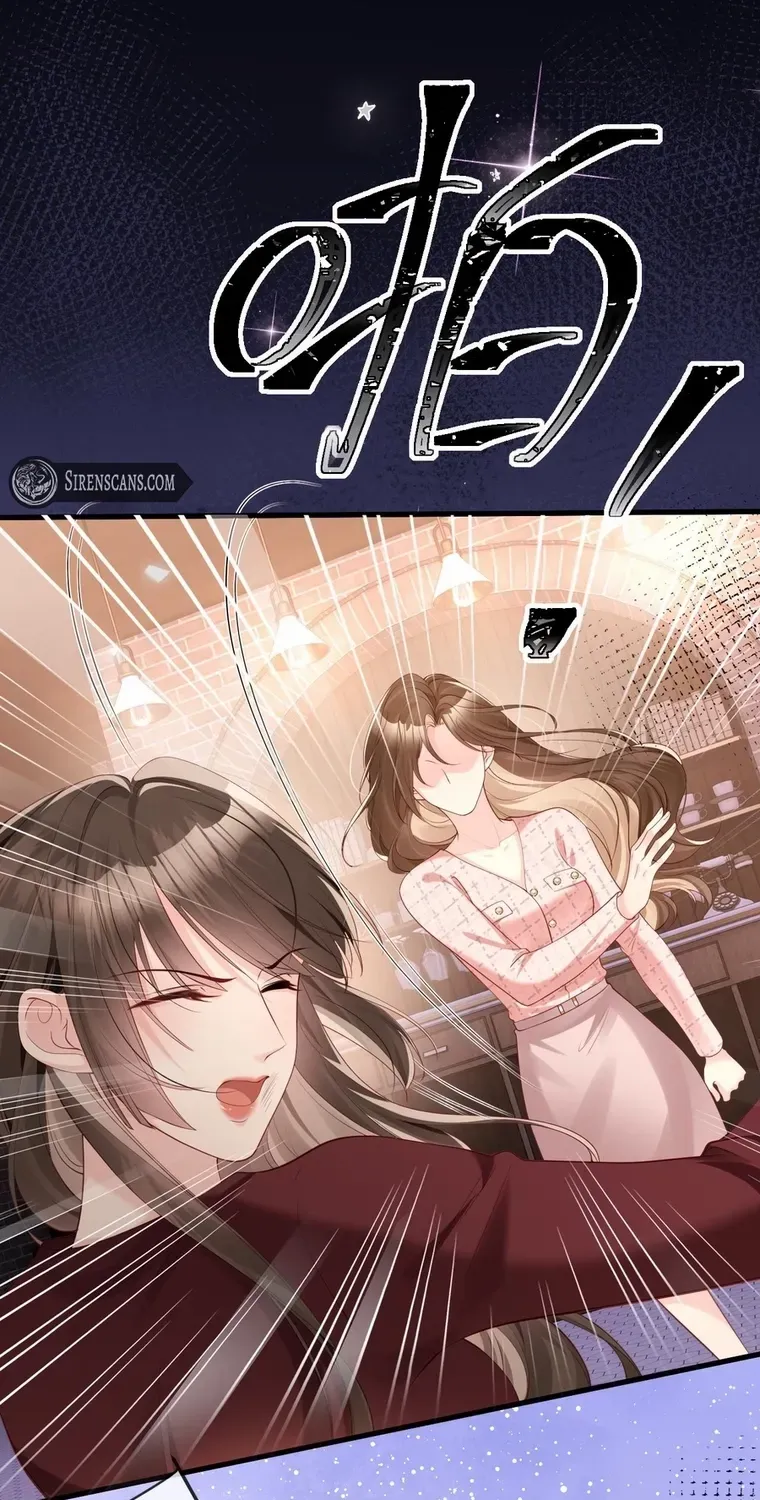 Read Lost in Him chapter 3 image 60 on Lezhin