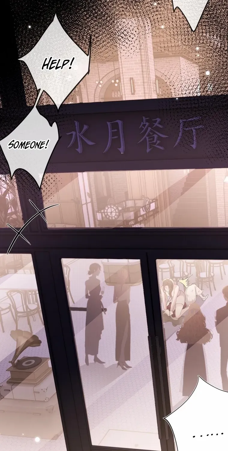 Read Lost in Him chapter 3 image 63 on Lezhin