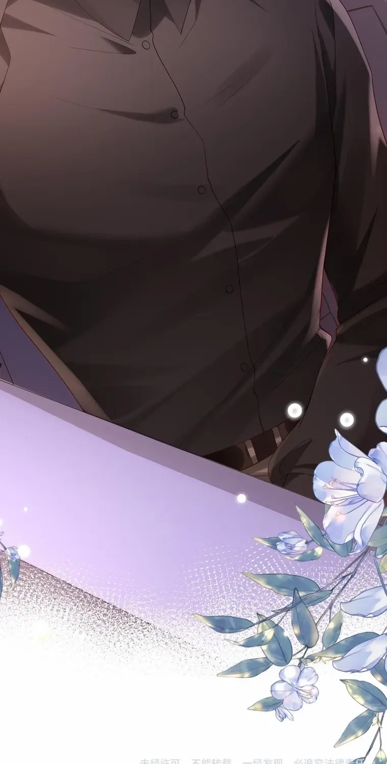 Read Lost in Him chapter 3 image 66 on Lezhin