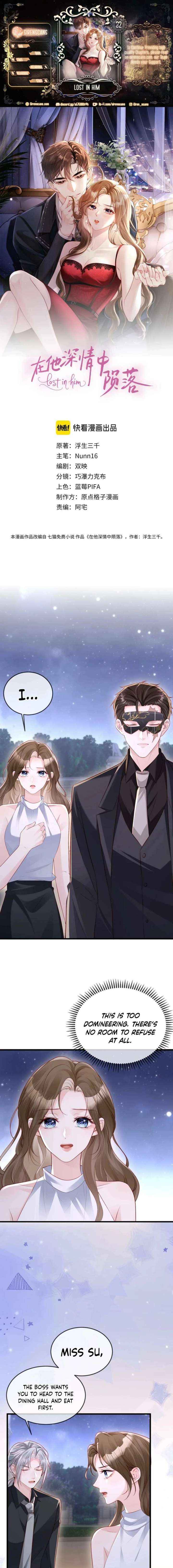 Read Lost in Him chapter 32 image 0 on Lezhin