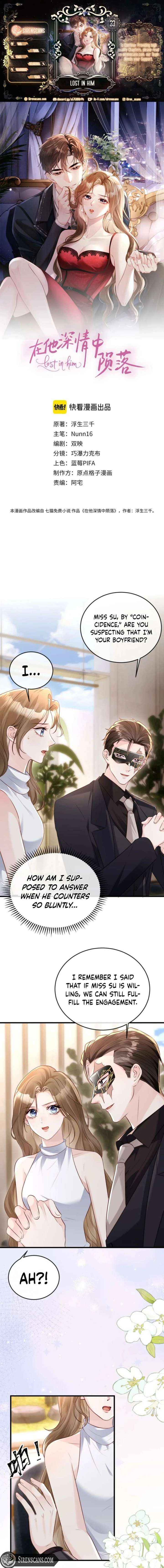 Read Lost in Him chapter 33 image 0 on Lezhin
