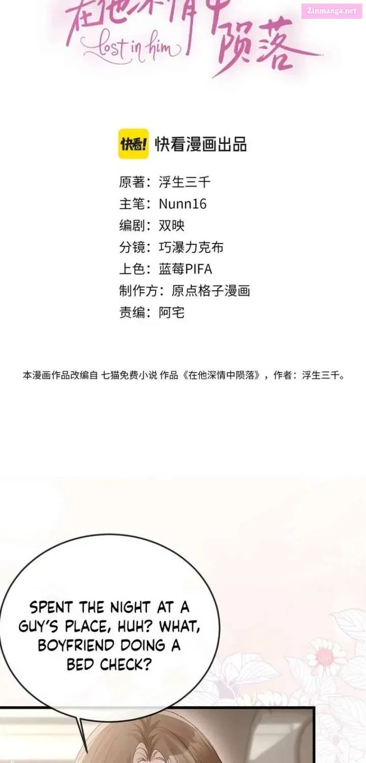 Read Lost in Him chapter 34.1 image 1 on Lezhin