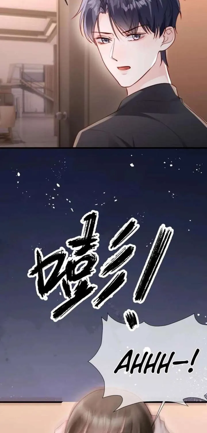 Read Lost in Him chapter 35.1 image 43 on Lezhin