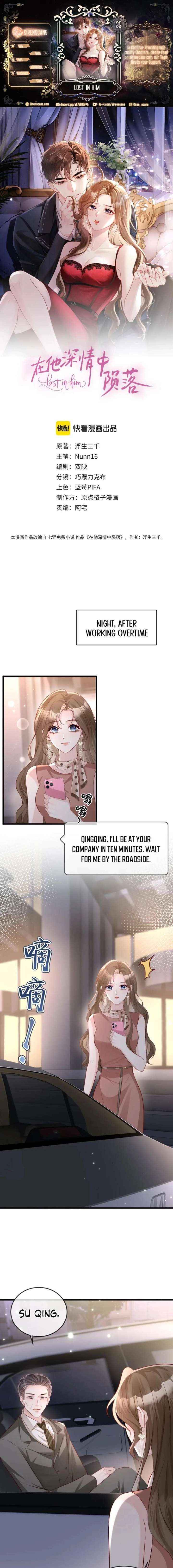 Read Lost in Him chapter 35 image 1 on Lezhin