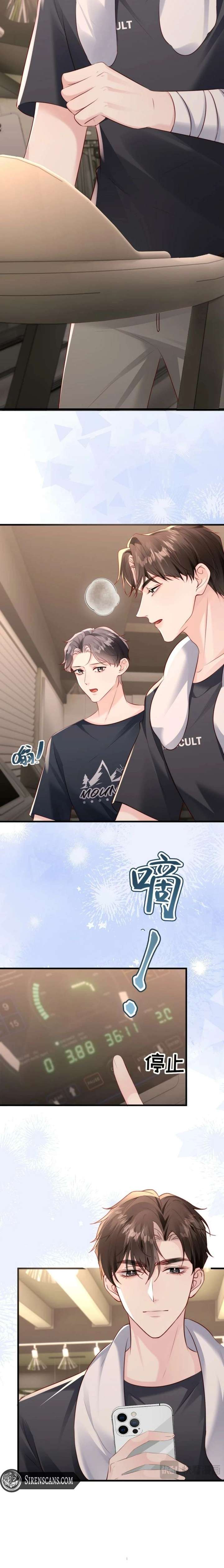 Read Lost in Him chapter 38 image 2 on Lezhin
