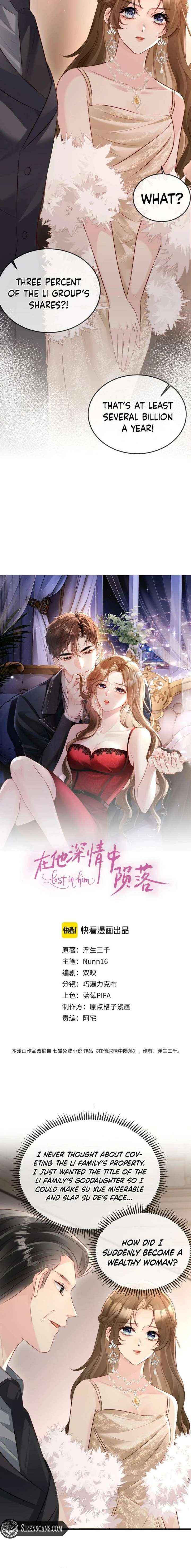 Read Lost in Him chapter 39 image 4 on Lezhin