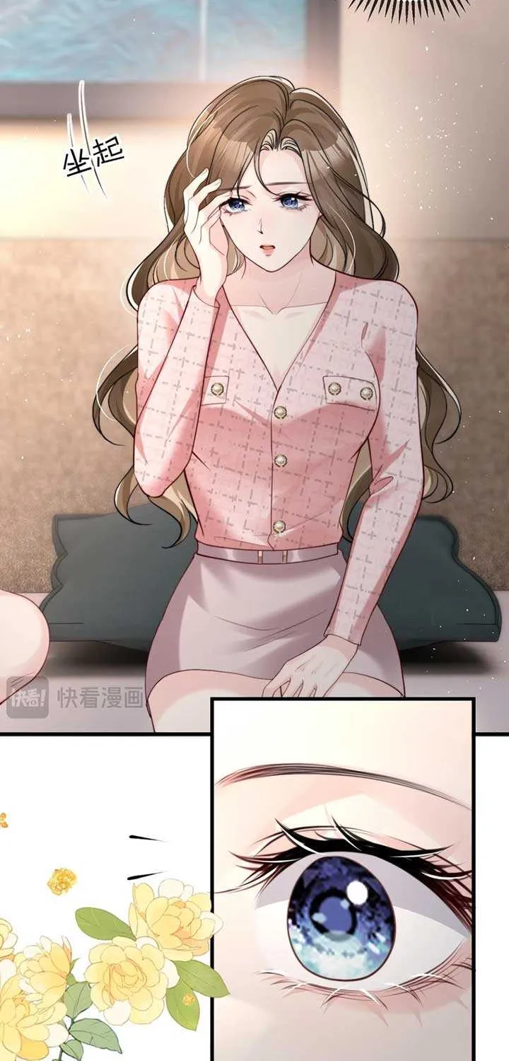 Read Lost in Him chapter 4 image 20 on Lezhin