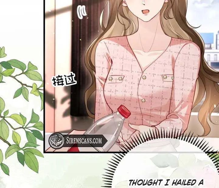 Read Lost in Him chapter 4 image 25 on Lezhin