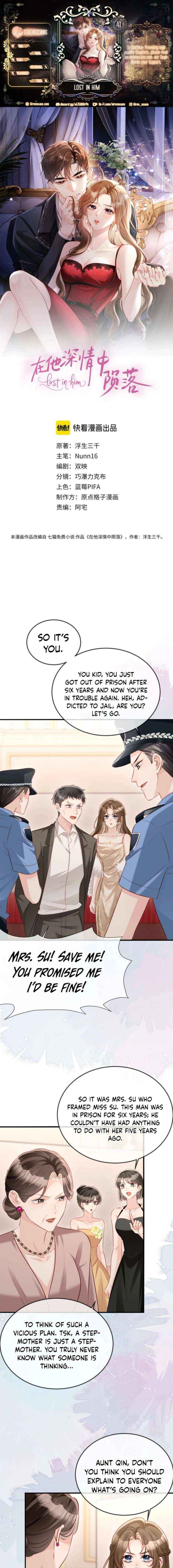 Read Lost in Him chapter 41 image 0 on Lezhin