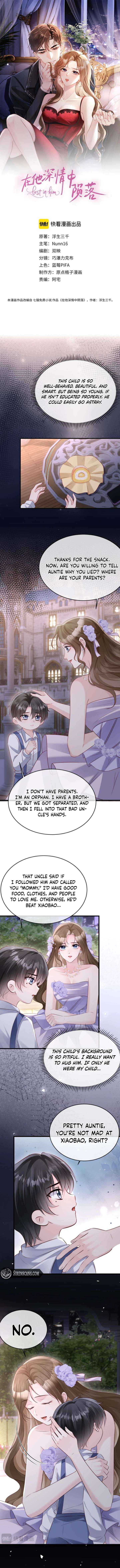 Read Lost in Him chapter 42 image 1 on Lezhin