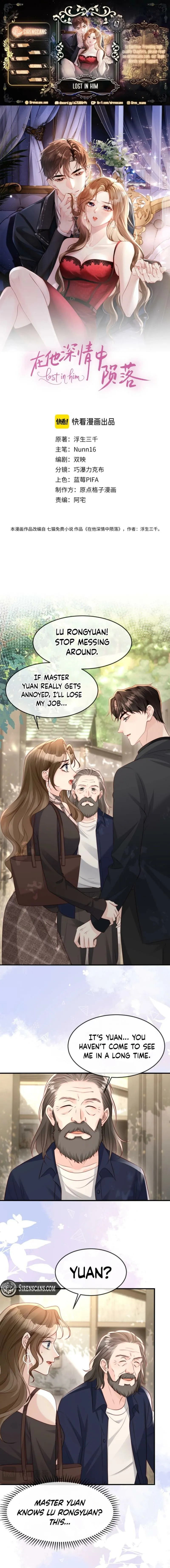 Read Lost in Him chapter 47 image 0 on Lezhin