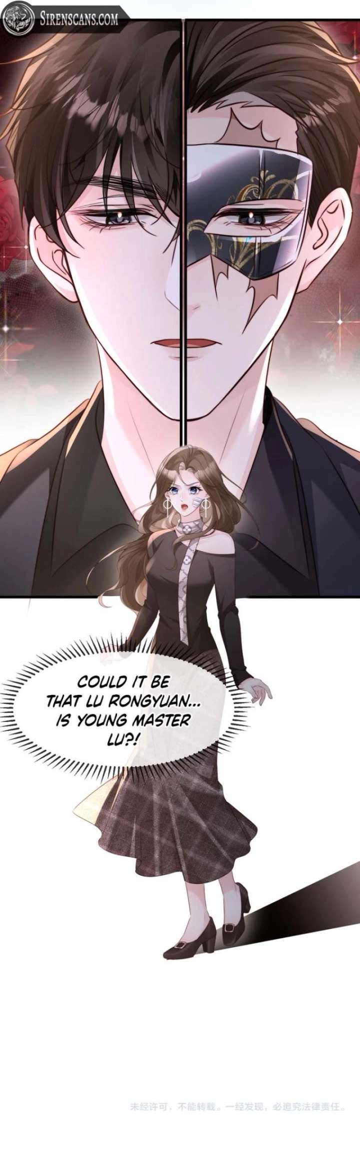 Read Lost in Him chapter 49 image 12 on Lezhin