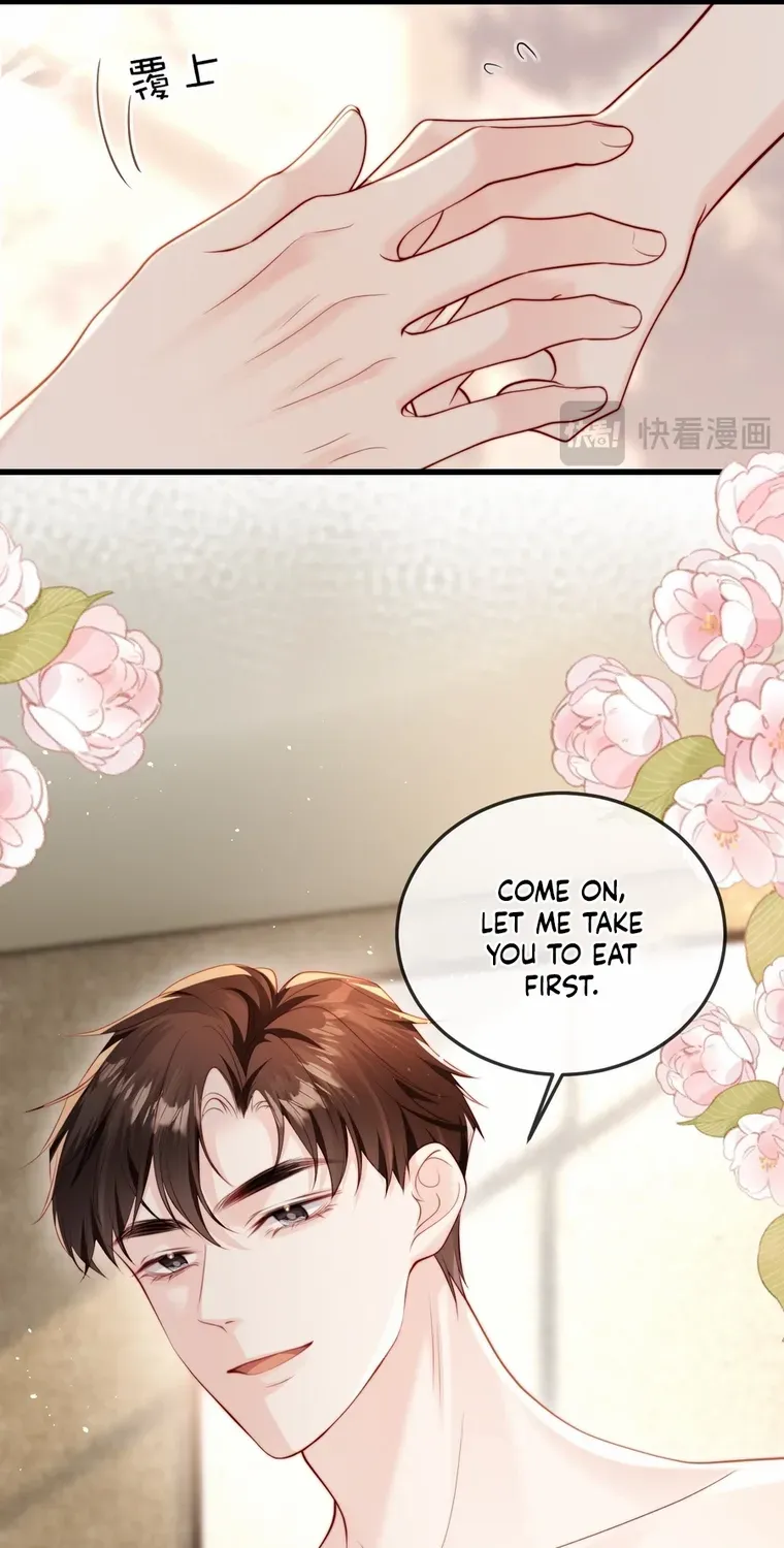 Read Lost in Him chapter 5 image 8 on Lezhin