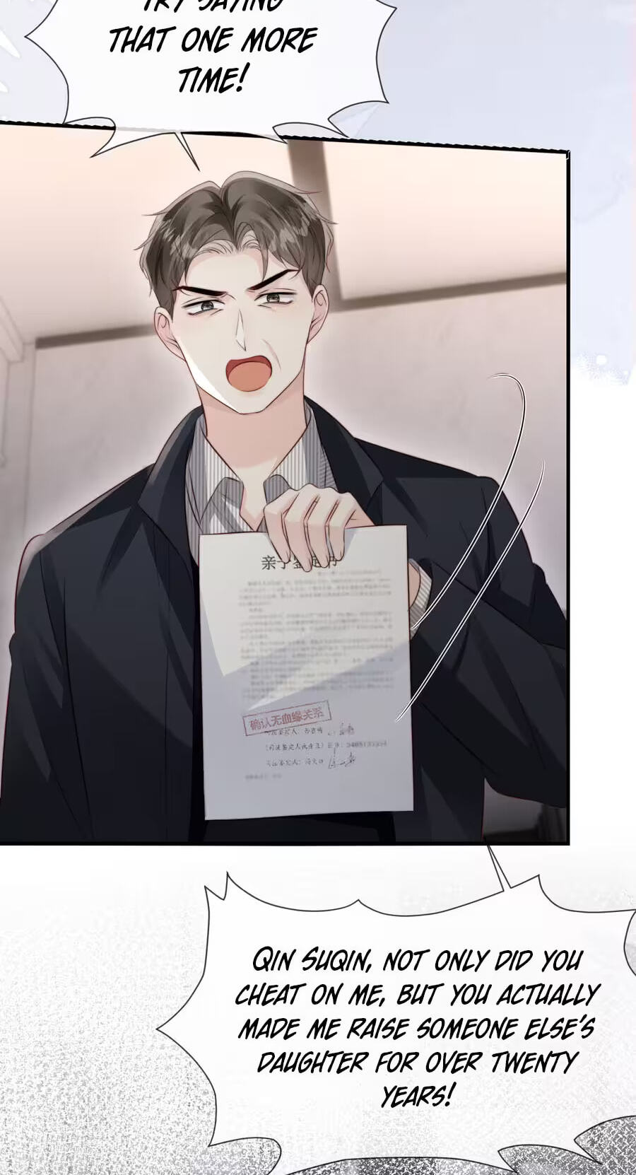 Read Lost in Him chapter 53 image 28 on Lezhin