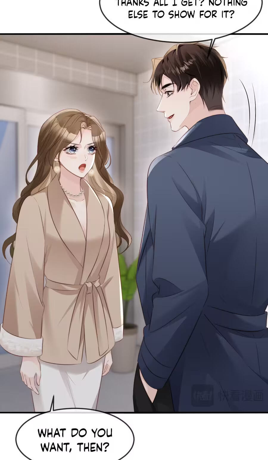 Read Lost in Him chapter 53 image 46 on Lezhin