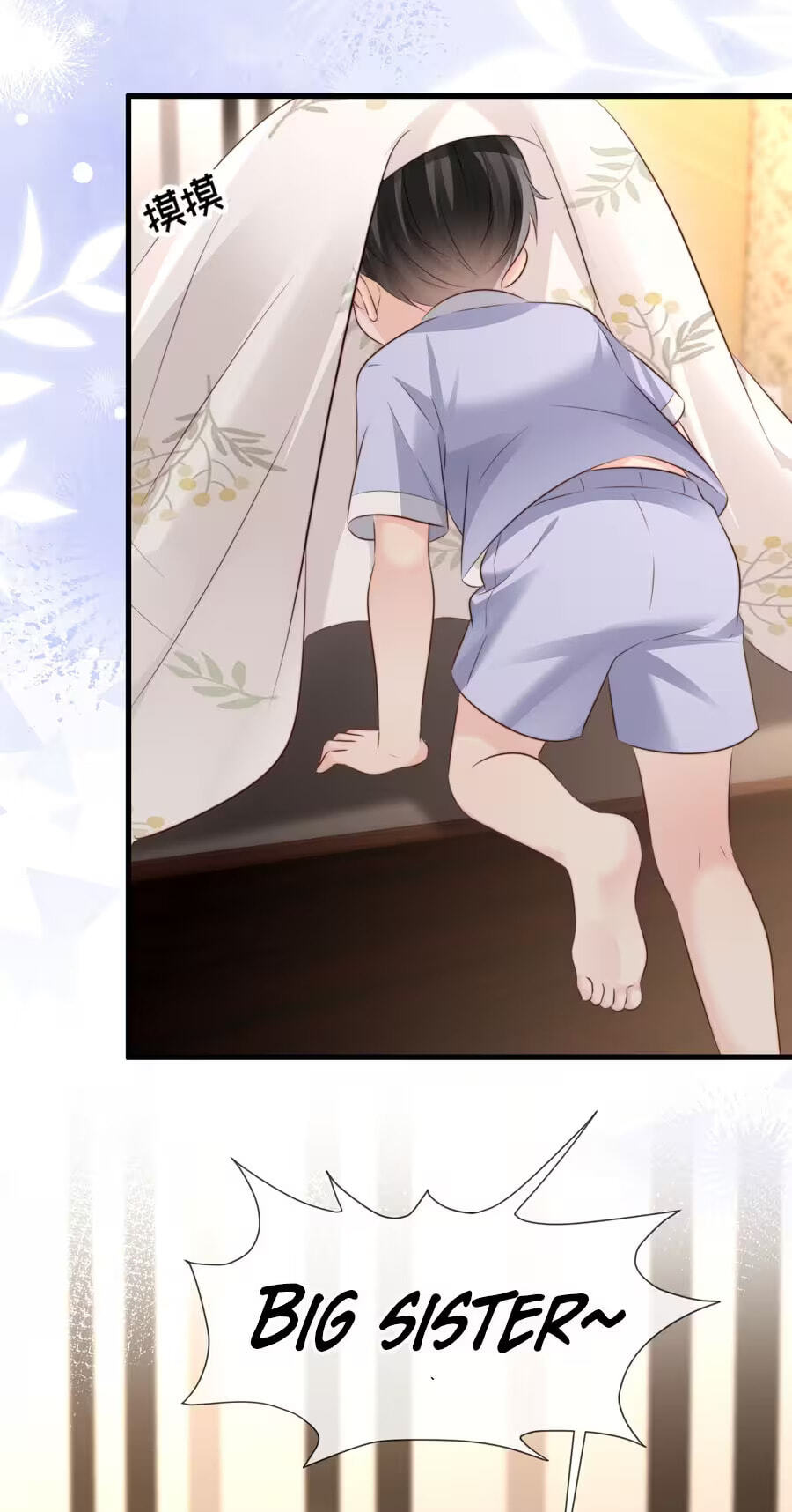 Read Lost in Him chapter 55 image 12 on Lezhin