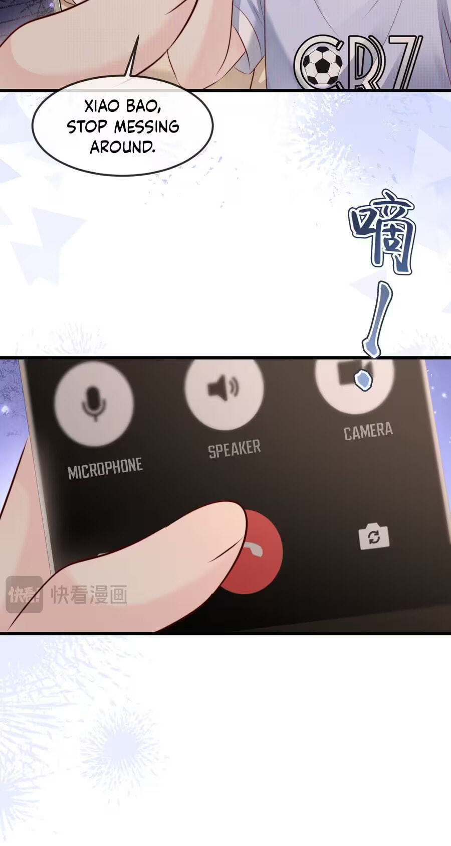 Read Lost in Him chapter 55 image 27 on Lezhin