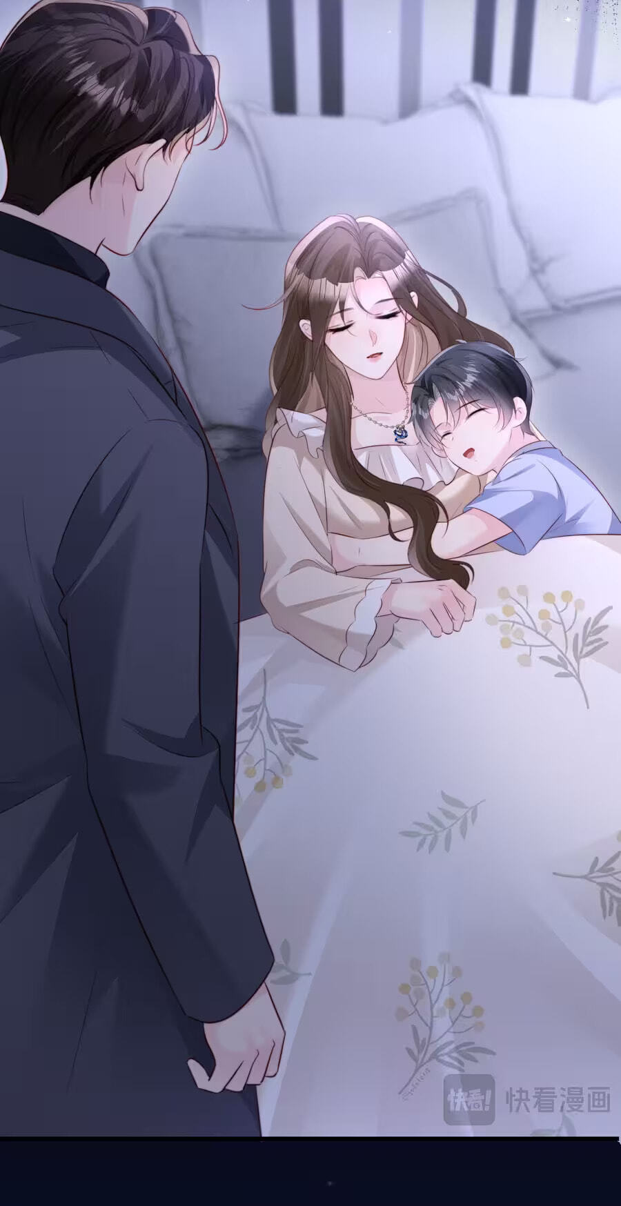 Read Lost in Him chapter 55 image 47 on Lezhin