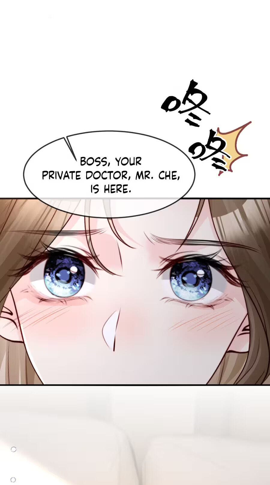 Read Lost in Him chapter 56 image 18 on Lezhin