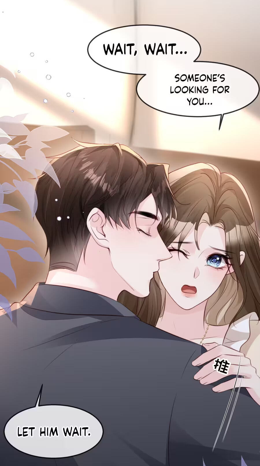 Read Lost in Him chapter 56 image 19 on Lezhin