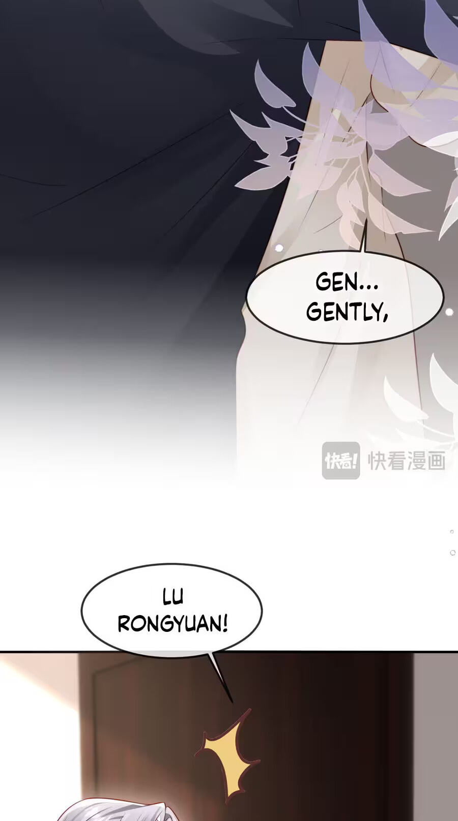 Read Lost in Him chapter 56 image 20 on Lezhin