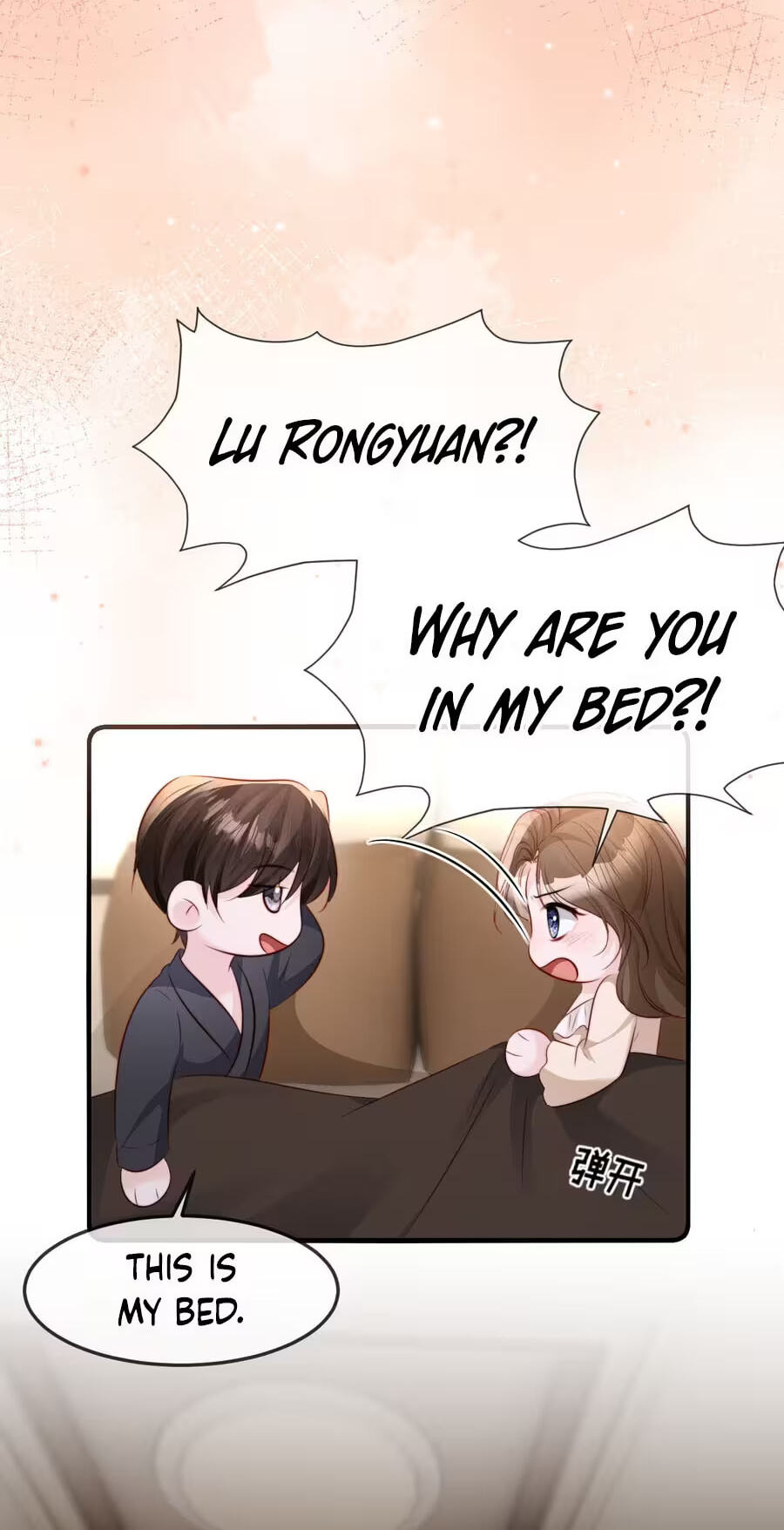 Read Lost in Him chapter 56 image 8 on Lezhin
