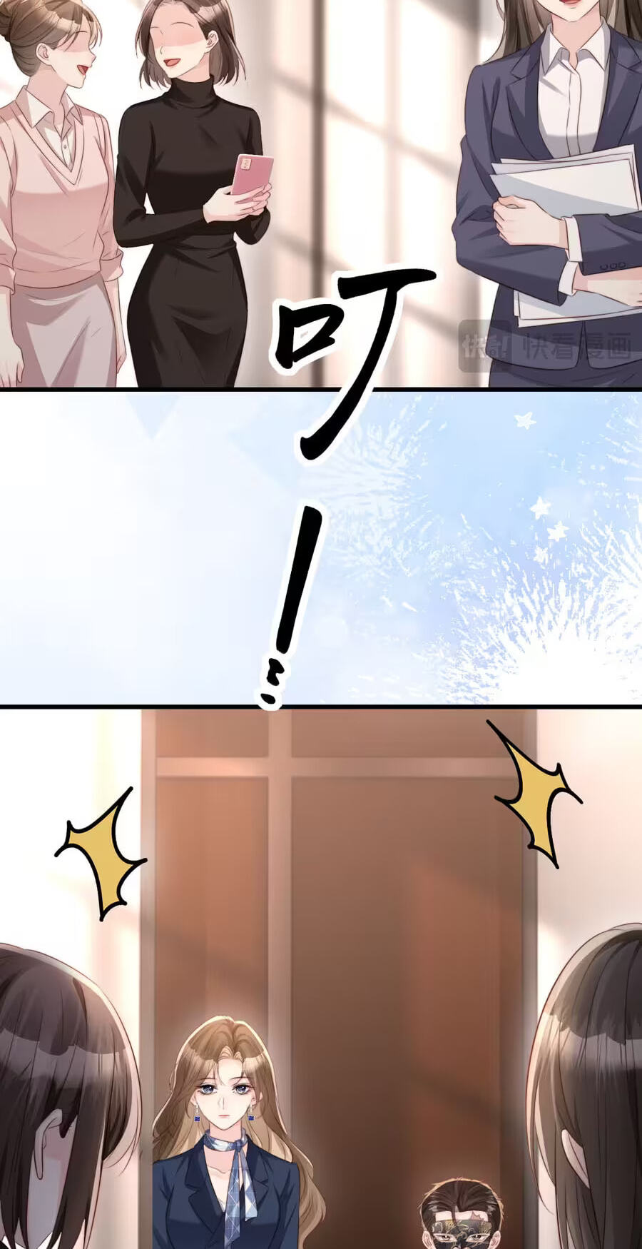 Read Lost in Him chapter 57 image 20 on Lezhin