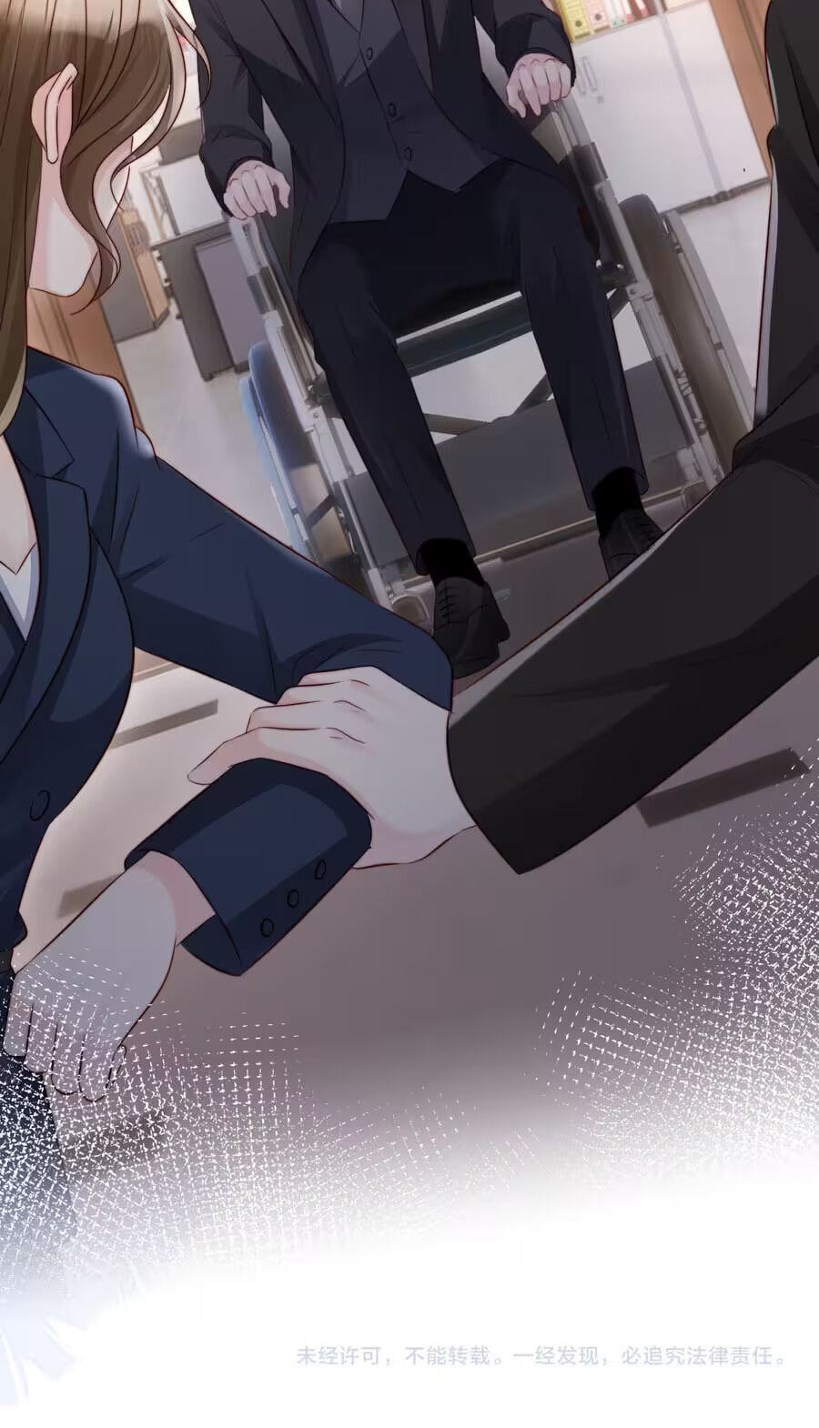 Read Lost in Him chapter 57 image 51 on Lezhin