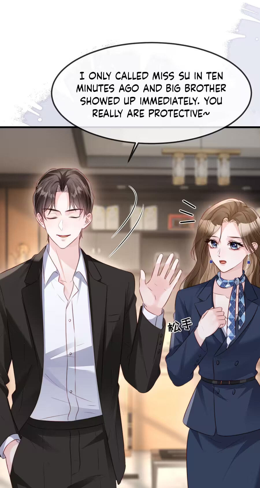 Read Lost in Him chapter 58 image 7 on Lezhin