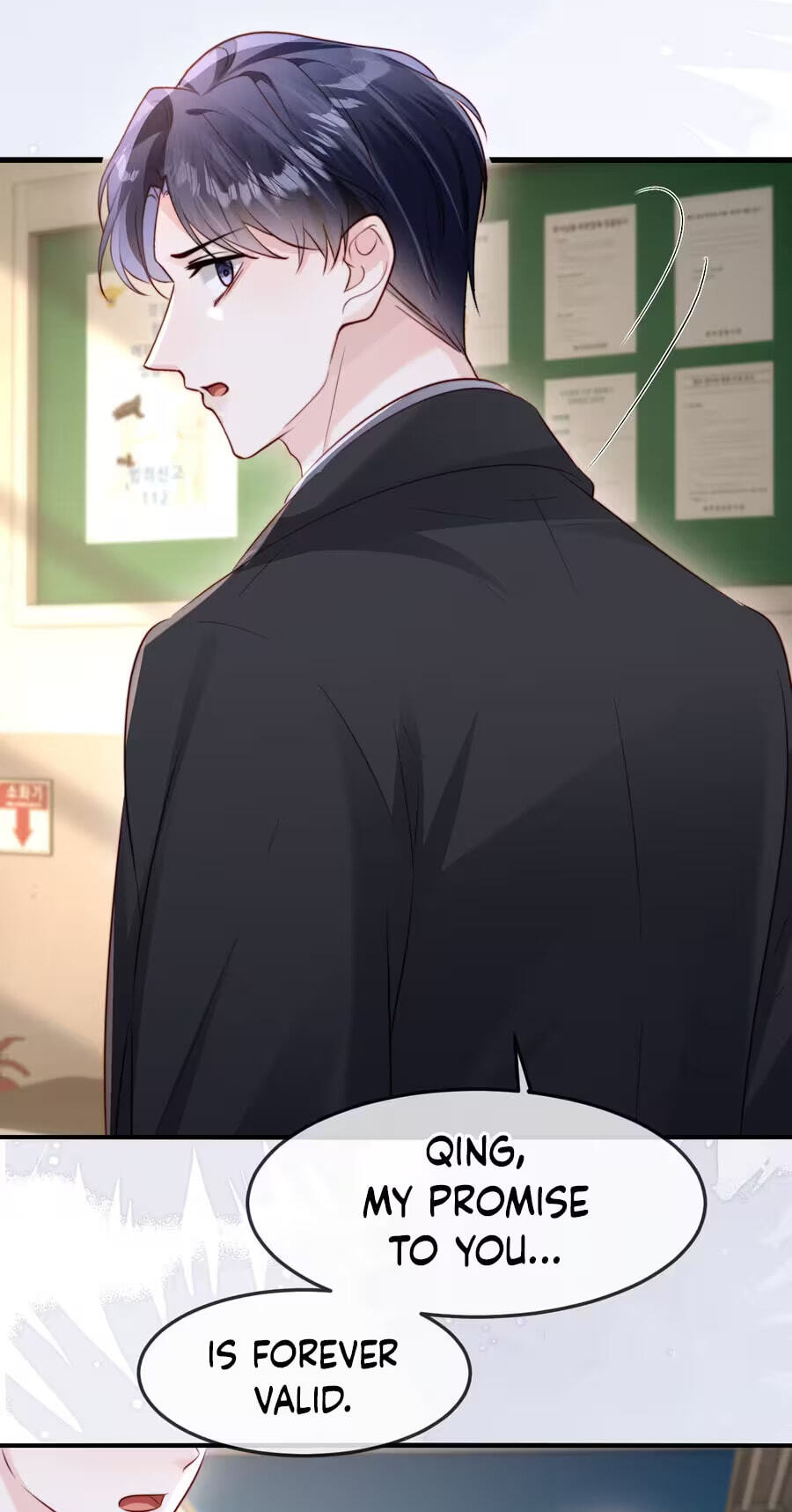 Read Lost in Him chapter 59 image 15 on Lezhin