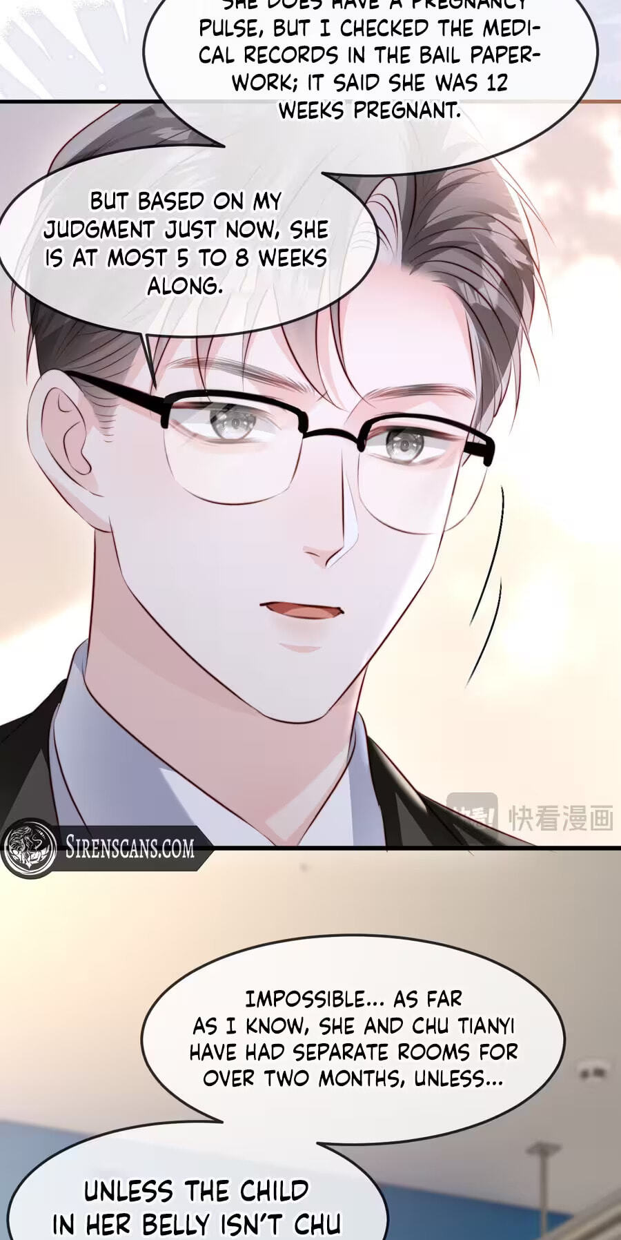 Read Lost in Him chapter 59 image 22 on Lezhin