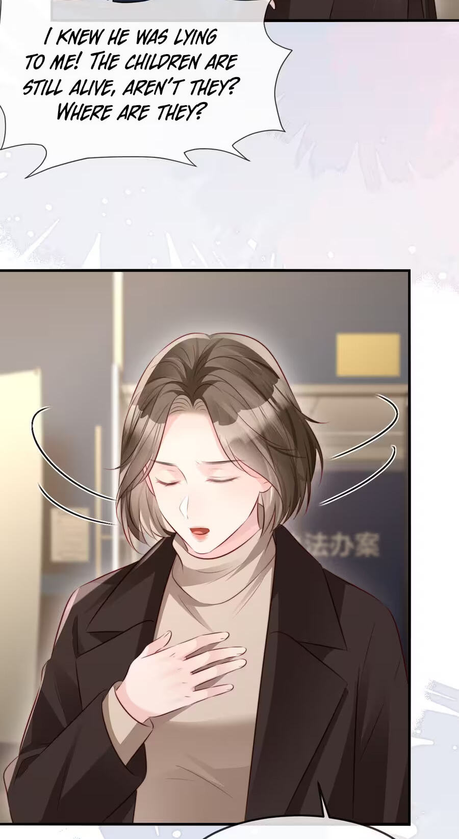 Read Lost in Him chapter 59 image 38 on Lezhin