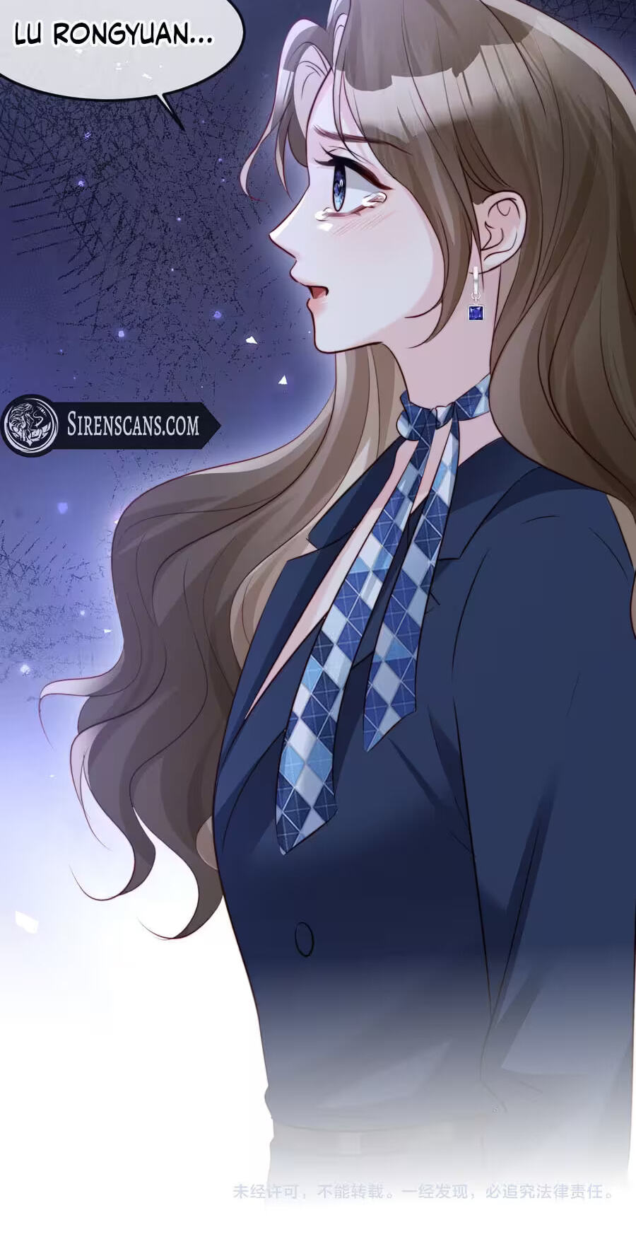 Read Lost in Him chapter 59 image 56 on Lezhin