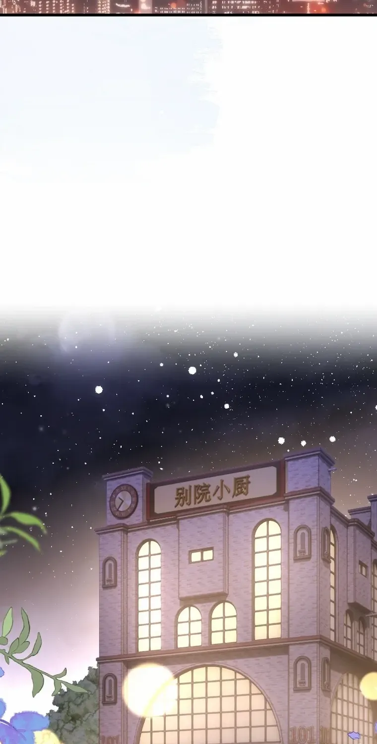 Read Lost in Him chapter 6 image 25 on Lezhin