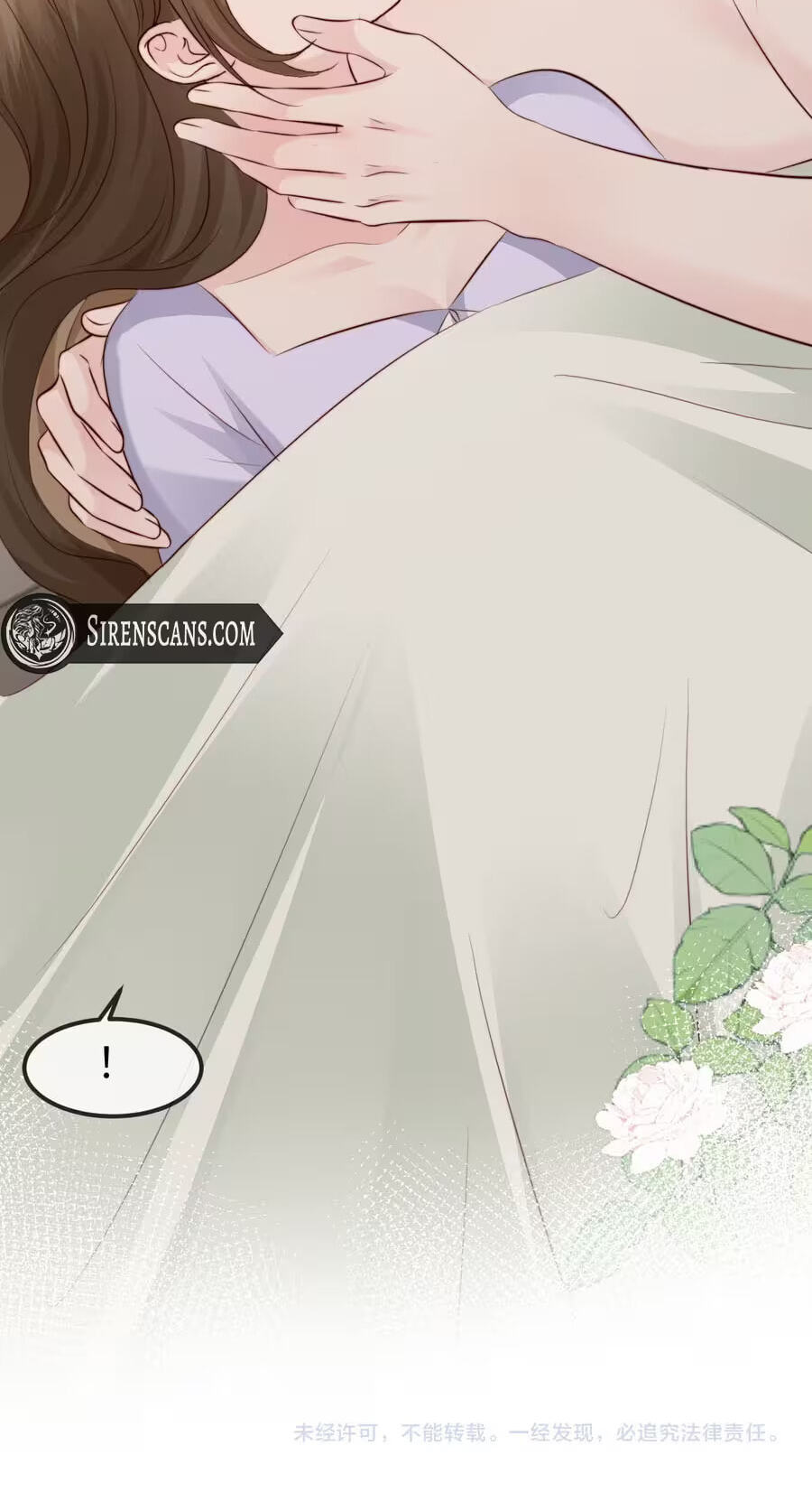 Read Lost in Him chapter 60 image 52 on Lezhin