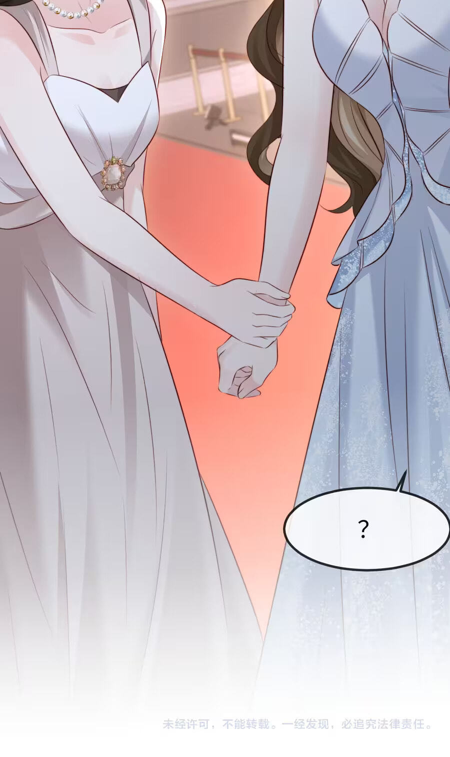 Read Lost in Him chapter 61 image 52 on Lezhin