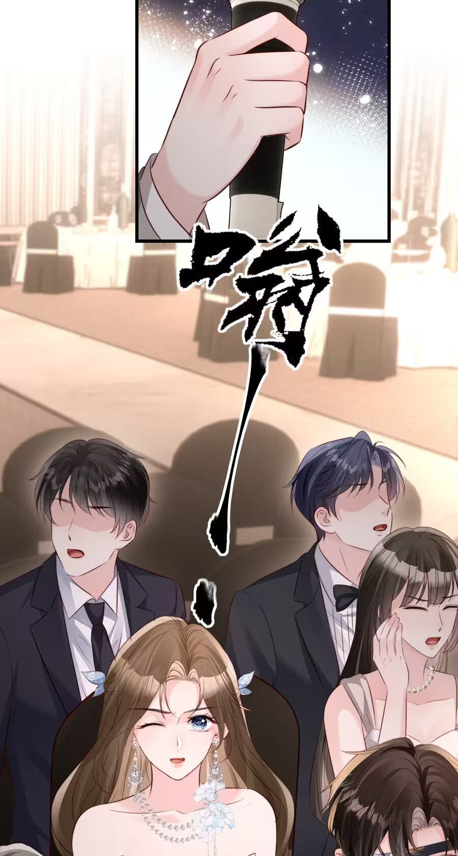 Read Lost in Him chapter 62 image 44 on Lezhin