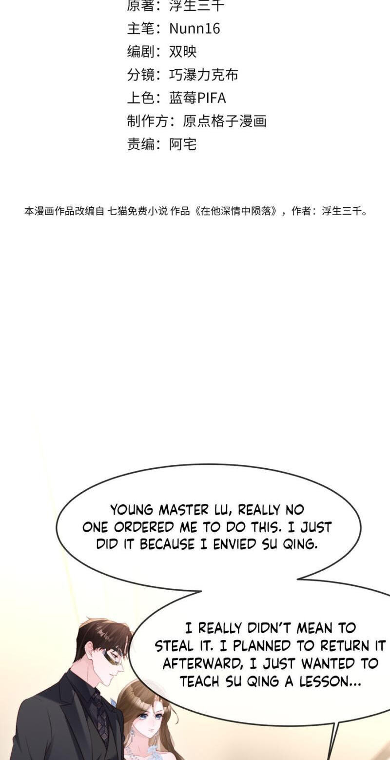 Read Lost in Him chapter 65 image 2 on Lezhin
