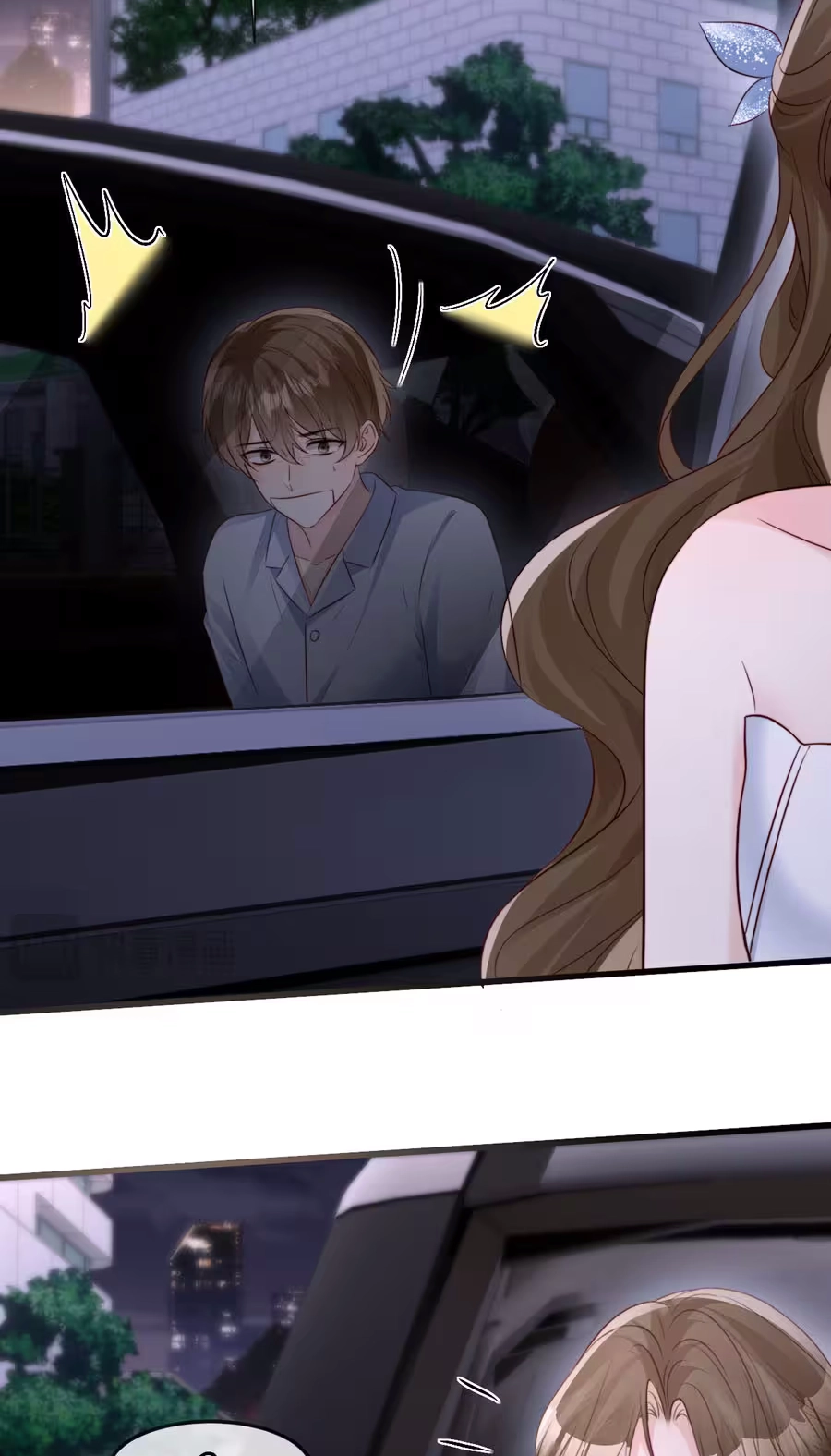 Read Lost in Him chapter 66 image 27 on Lezhin