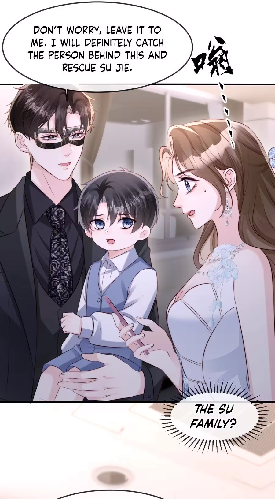 Read Lost in Him chapter 66 image 40 on Lezhin