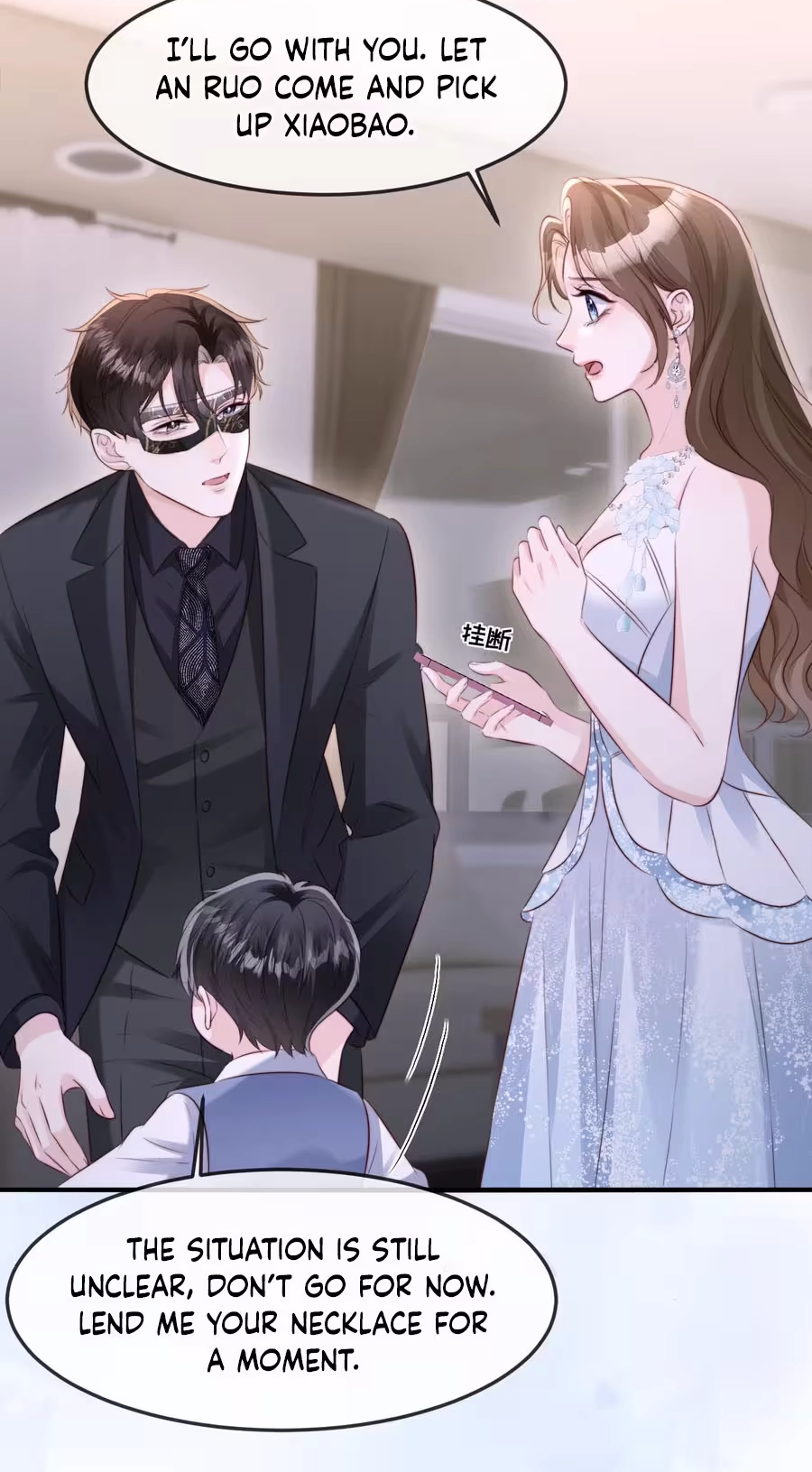 Read Lost in Him chapter 66 image 41 on Lezhin