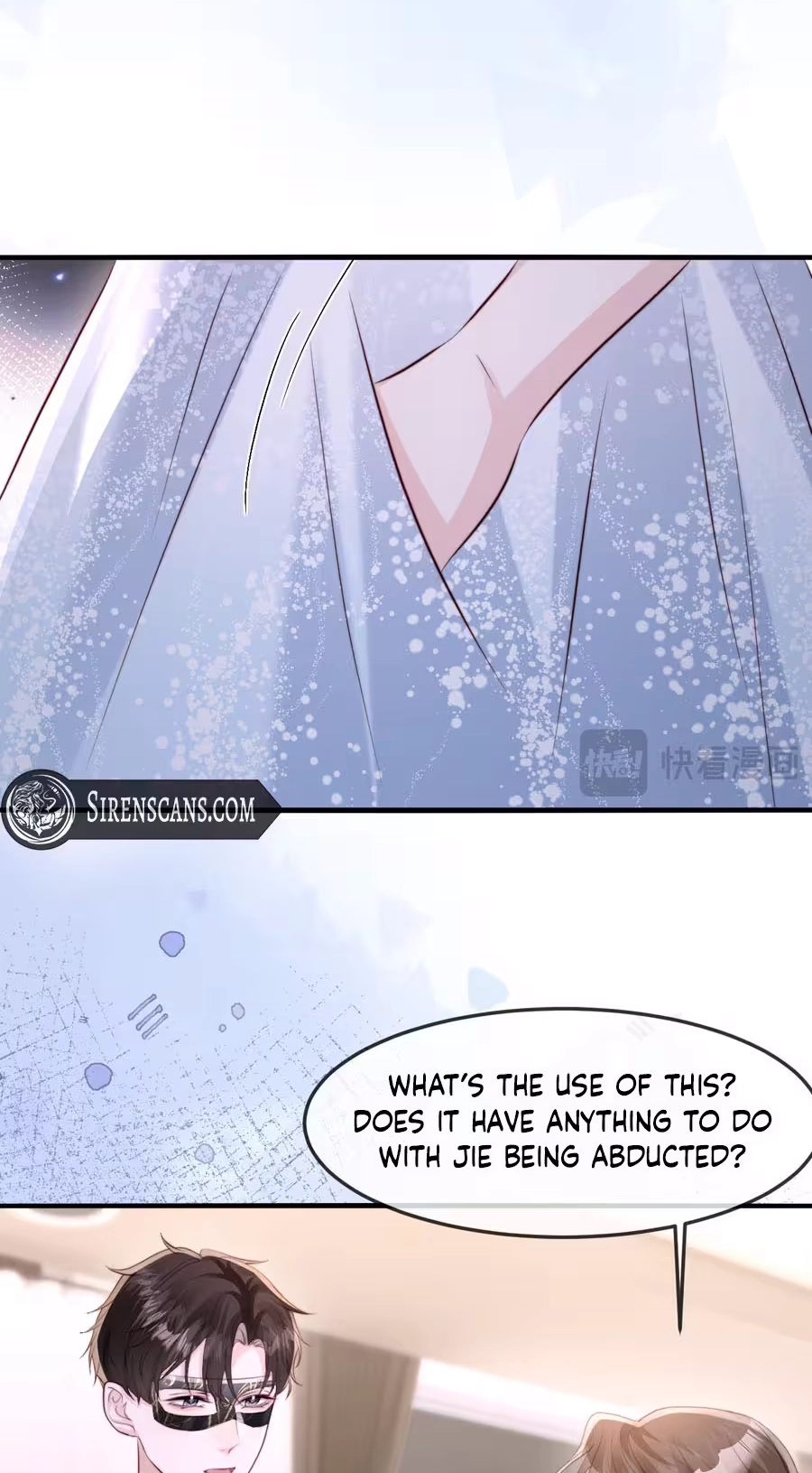 Read Lost in Him chapter 66 image 42 on Lezhin