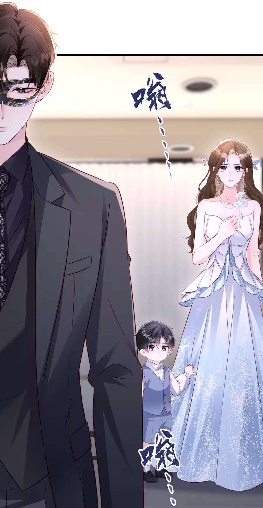 Read Lost in Him chapter 66 image 45 on Lezhin