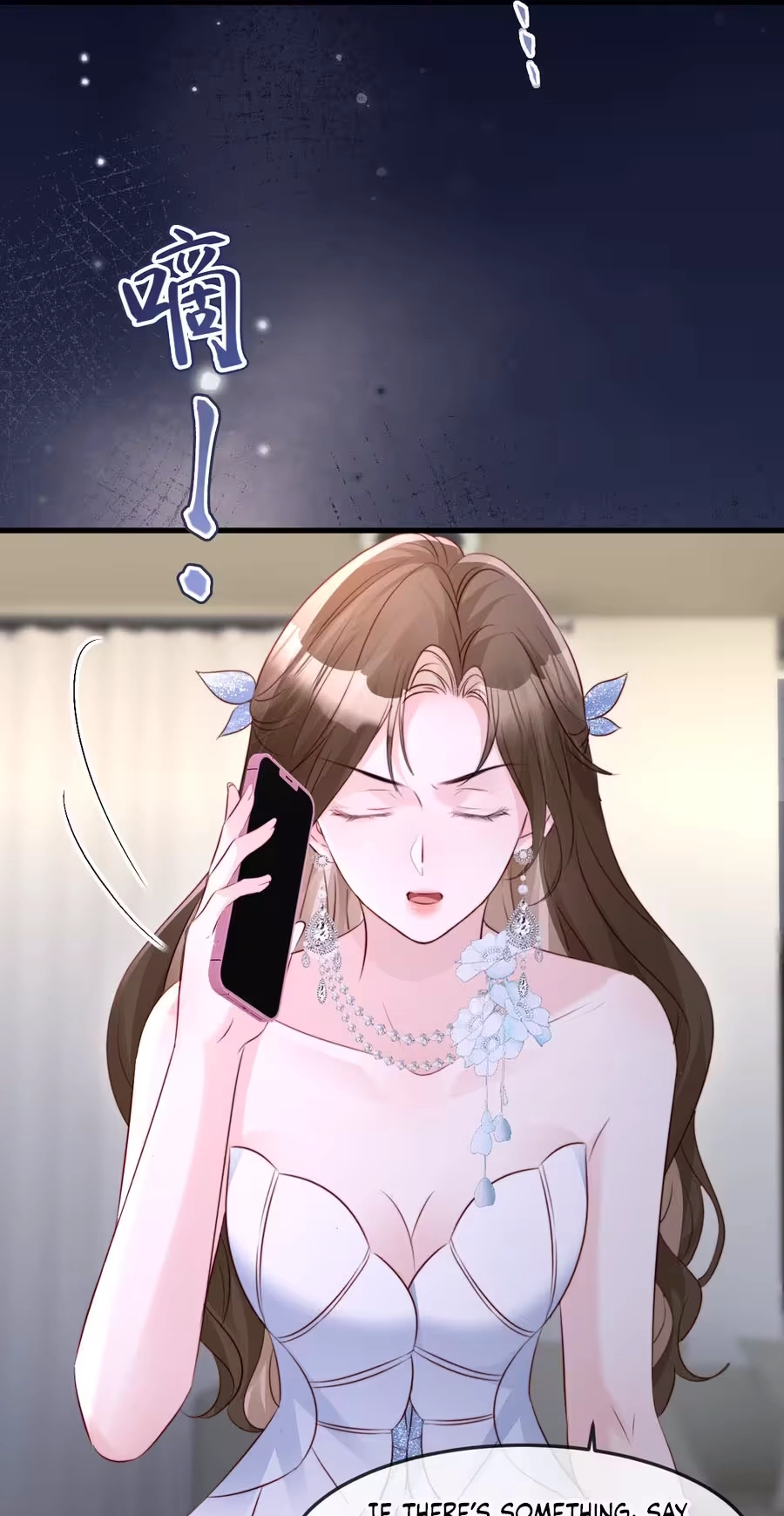 Read Lost in Him chapter 66 image 46 on Lezhin