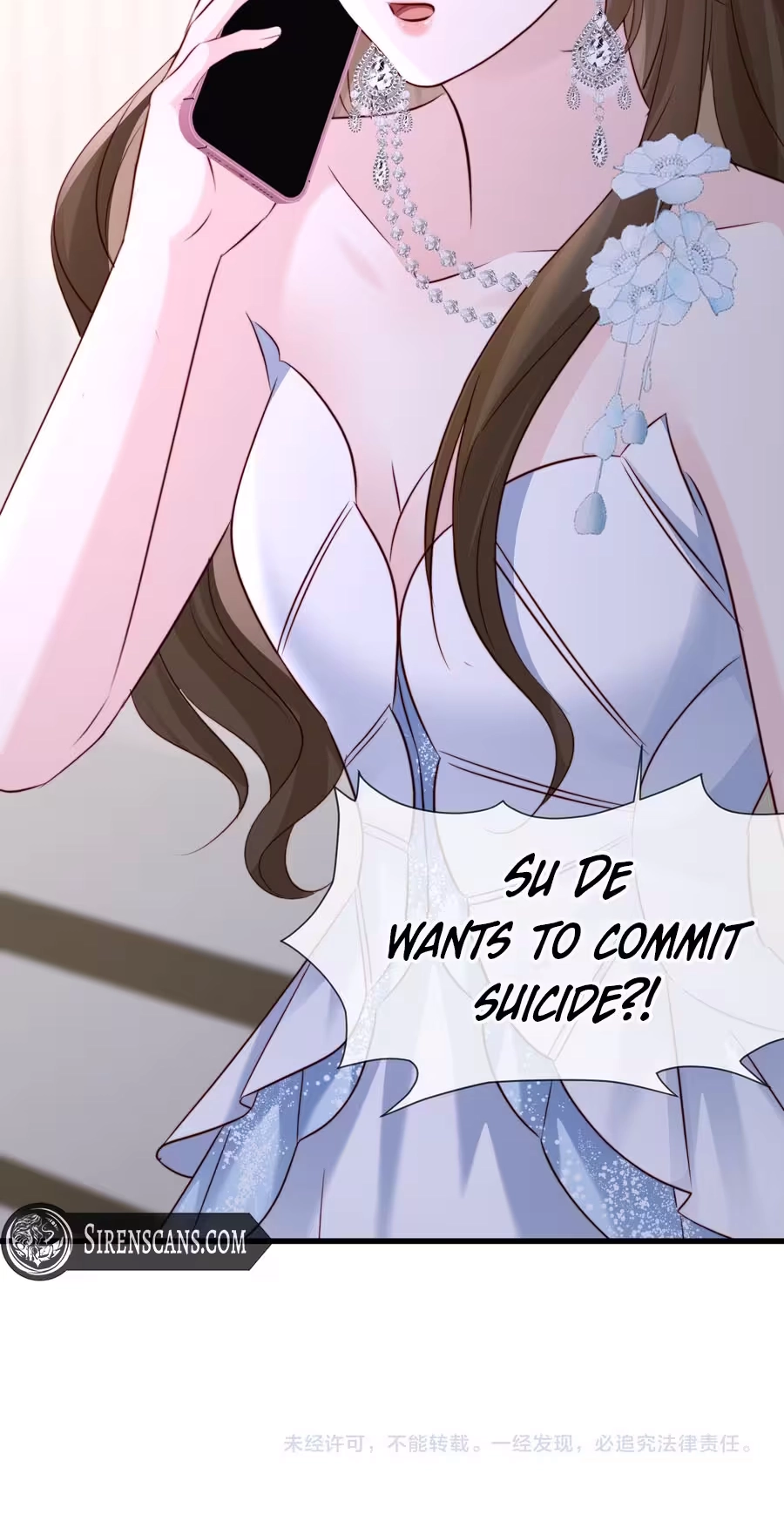Read Lost in Him chapter 66 image 48 on Lezhin