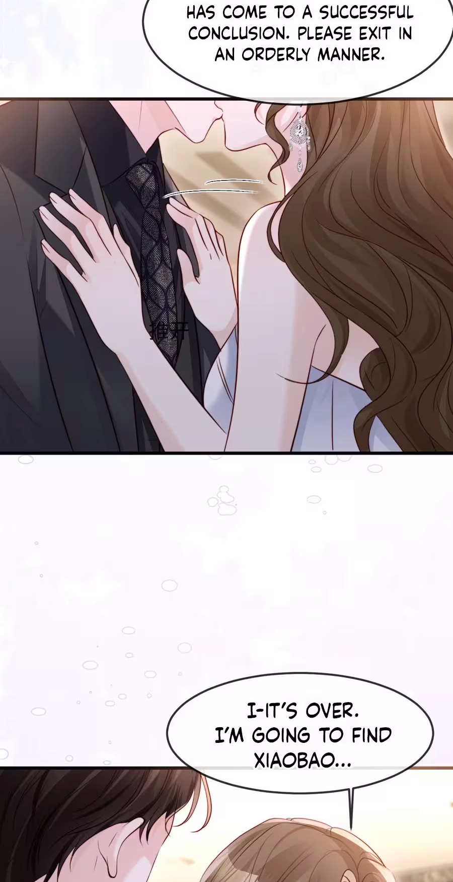 Read Lost in Him chapter 66 image 6 on Lezhin