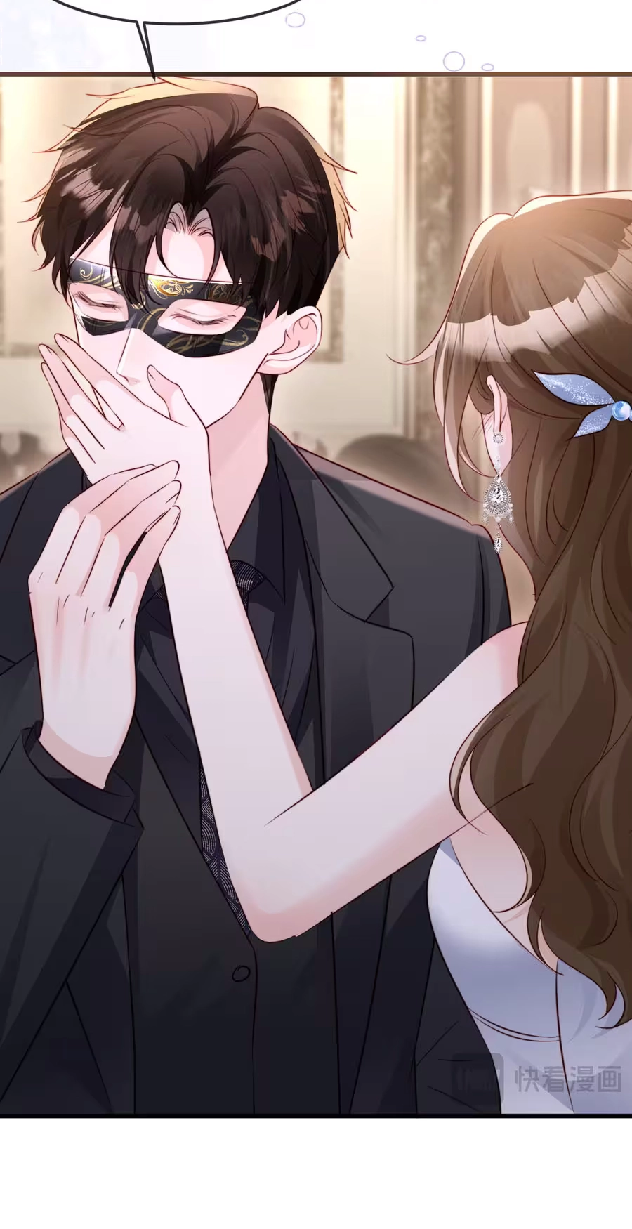 Read Lost in Him chapter 66 image 8 on Lezhin